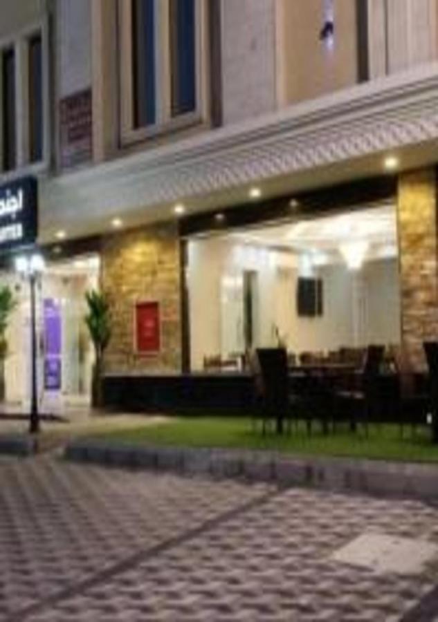 אל חובר Ashbilia Suites מראה חיצוני תמונה